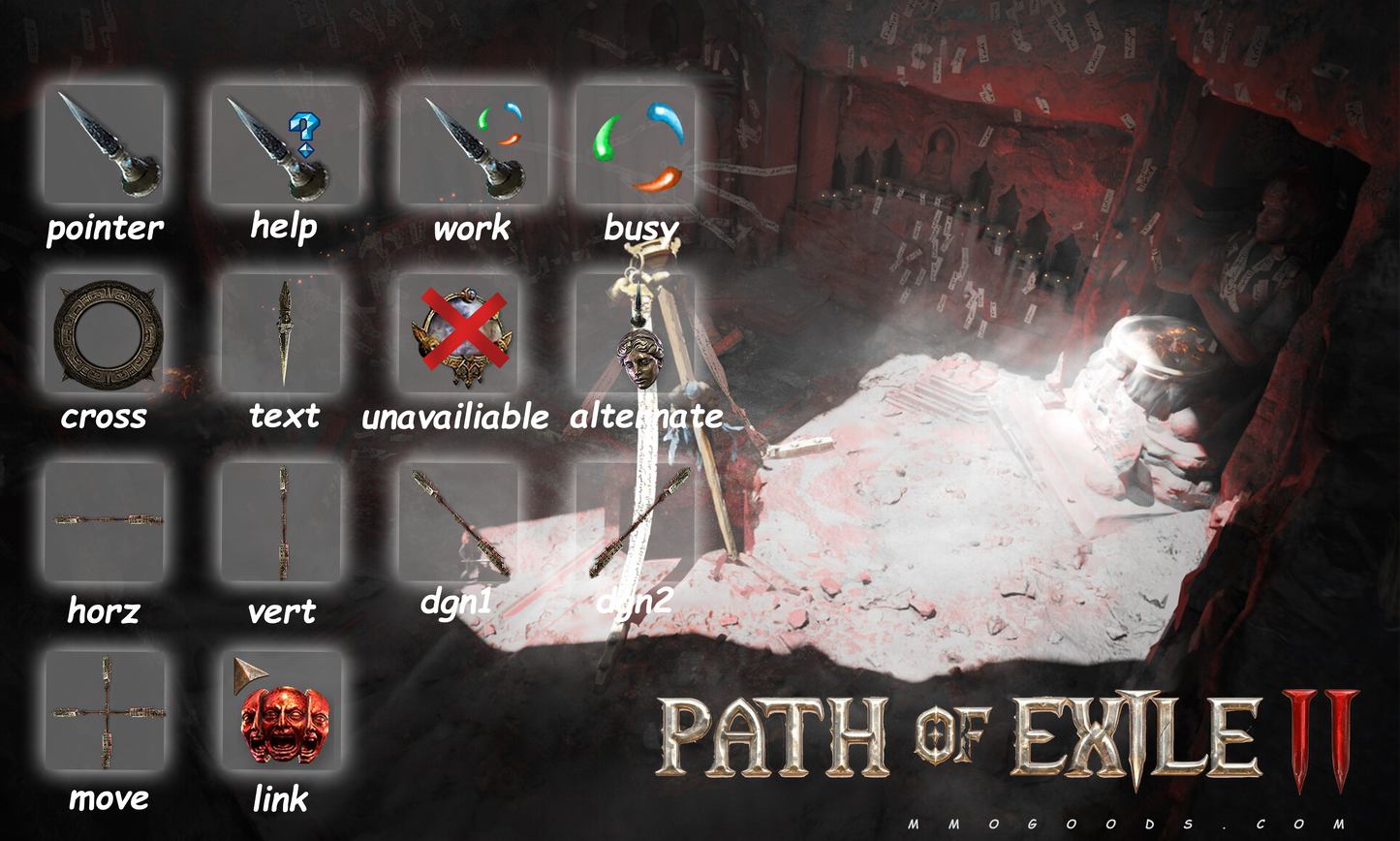 【Free】POE2 Cursor Set