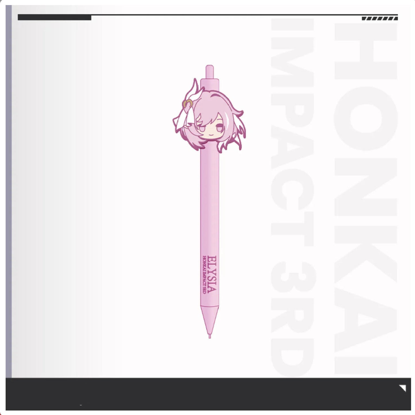 A gel pen with an Elysia (Honkai Impact 3rd) themed design, made from ABS and PVC materials, suitable for study and office use.