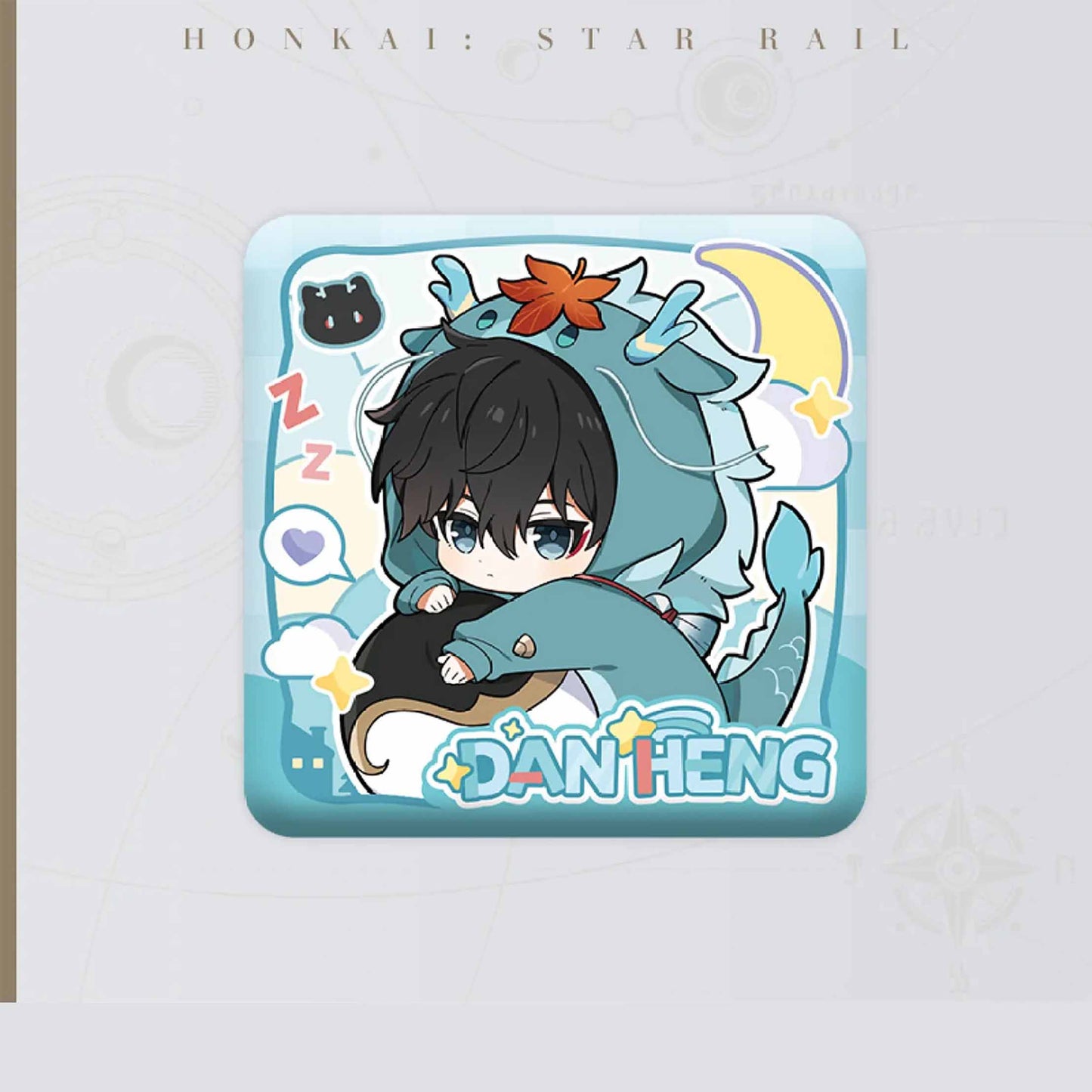 Chibi Dan Heng from Honkai: Star Rail wears a dragon hood with a maple leaf accent, against a light blue background. His calm, cute expression and cloud doodles highlight his gentle, youthful charm.