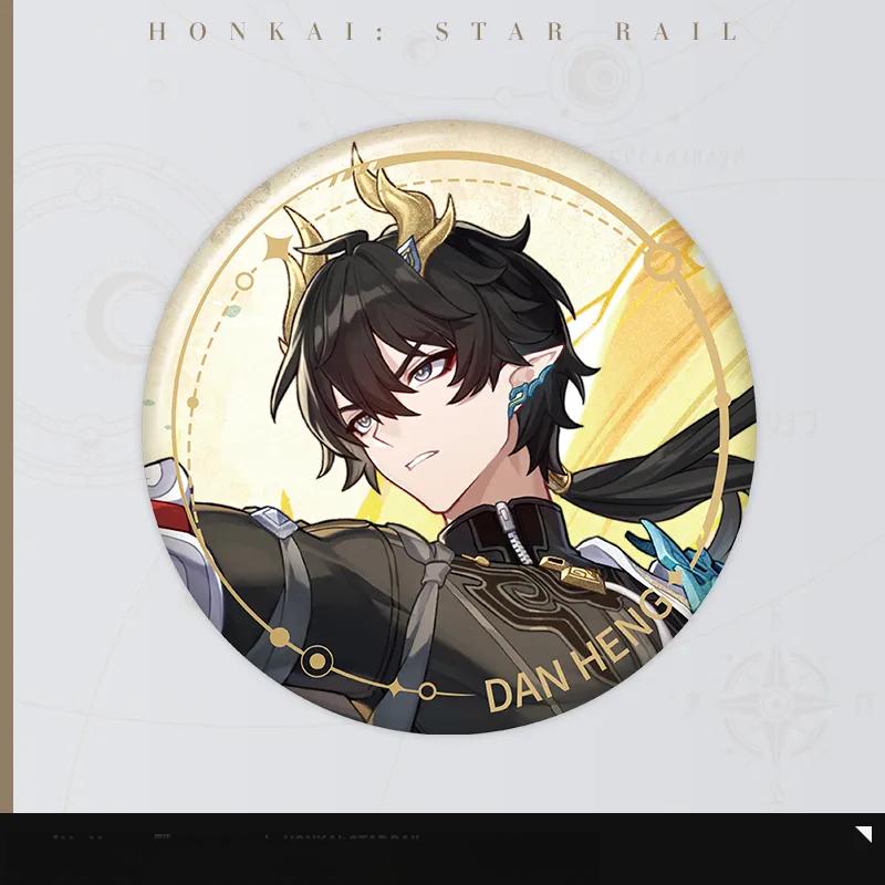 Honkai: Star Rail character badge featuring Dan Heng, Illustration Series design with a gold-toned circular frame.