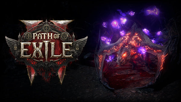 POISION BASKETBALLS BY PANTS