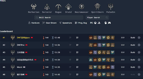 Diablo 4 Season 11: Tower Leaderboard Guide, Class Tier List & Known Bugs