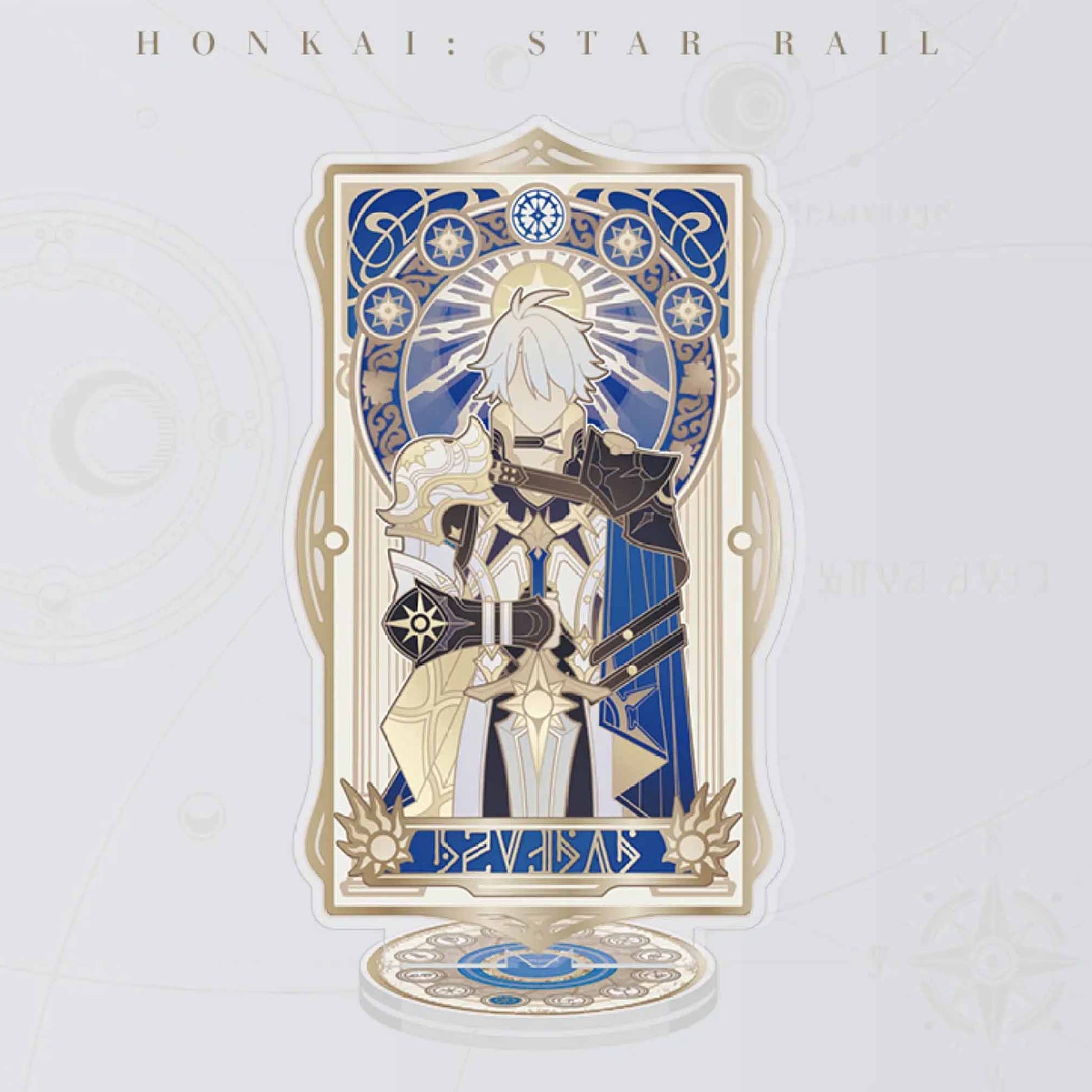An acrylic stand of Phainon from Honkai: Star Rail, with a blue and gold Art Nouveau frame, intricate celestial patterns, and a matching circular base.