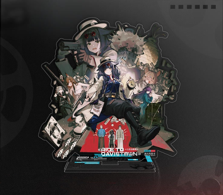 Acrylic standee of Arknights Jessica the Liberated, sleek combat attire, determined pose, bright color print, restoring her sharp in-game look.