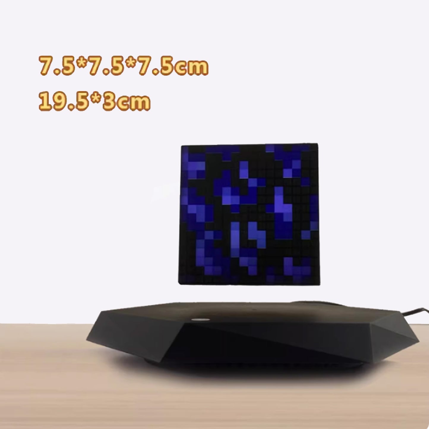 Anti-Gravity Levitating Block Lamp