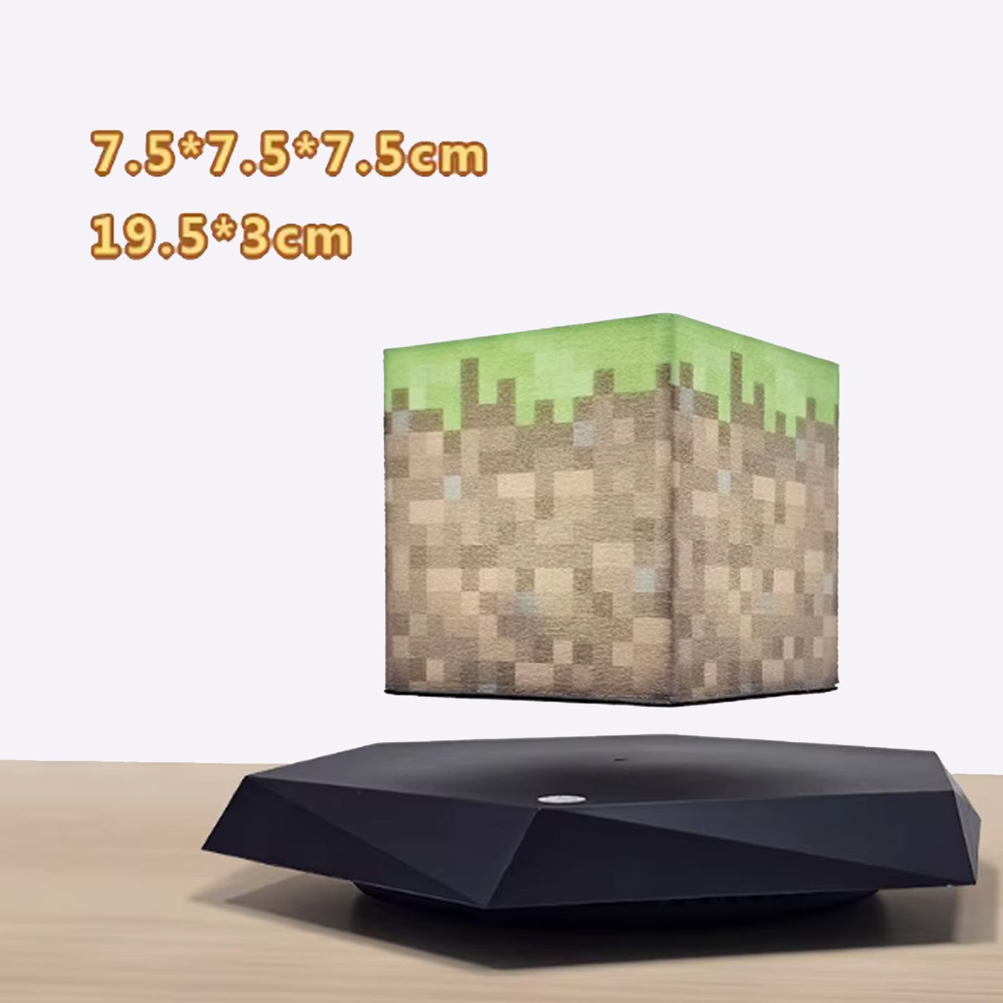 Anti-Gravity Levitating Block Lamp